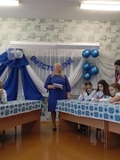 Развлекательная программа "Вместе ярче"