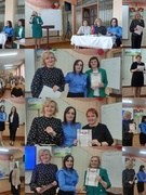 Отчетно-выборное профсоюзное собрание 05.04.2024