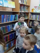 Весенние каникулы