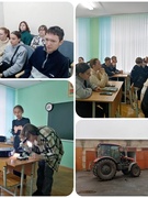 Профессиональная суббота. УО "Полесский государственный аграрный колледж им. В.Ф. Мицкевича"