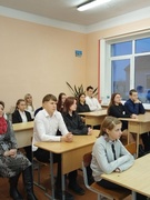 ШАГ 23.01.2025