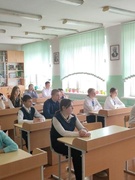 Неделя финансовой грамотности