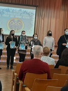 Рождественский форум - 2021