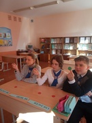 Познавательный час "Умей! Знай! Соблюдай!"