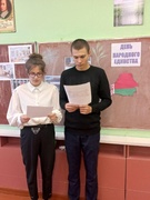 Неделя мероприятий, приуроченных к празднованию Дня народного единства