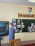 ШАГ - 24.04