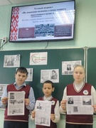 Занятие по программе «Я. Моя семья. Моя Родина»