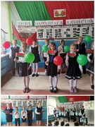 15.09.2023 Святочнае мерапрыемства і Адзіны ўрок да Дня народнага адзінства