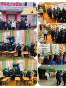 Экскурсия. Профориентация