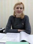 Павленко Надежда Васильевна