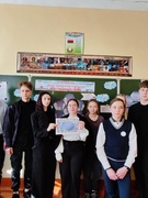 ЕДИНЫЙ УРОК, ПОСВЯЩЕННЫЙ ДНЮ ЕДИНЕНИЯ НАРОДОВ БЕЛАРУСИ И РОССИИ