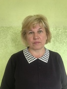 Тютюнова Ирина Петровна
