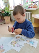 Международный День семьи в детском саду
