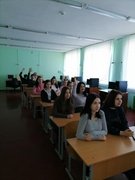 ШАГ 25.03.2021