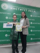 Областной этап  республиканского конкурса "Квiтней, мой лес"