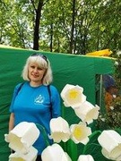 Пешко Людмила Генриховна
