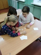 Школьная суббота 22.02.2020