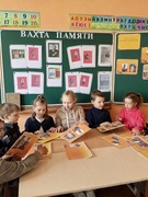 Мероприятия шестого школьного дня (02.05.2026)
