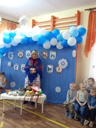 Развлечение "Каляда, Каляда..."