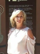 Горенькова Елена Марьяновна
