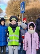 Зимние каникулы
