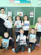 Межведомственная информационная акция «Наркотики. Ответственность. Последствия "