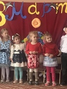 8 Марта