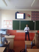 ШАГ