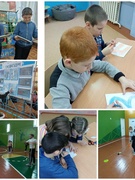 Школьный воспитательно-оздоровительный лагерь