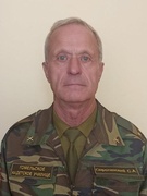 Сиротинский Сергей Александрович