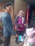 День пожилых людей