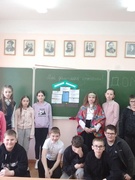 6-й день - 23.03.2024