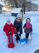 Зимняя прогулка