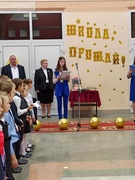 Последний звонок 2020-2021 учебного года