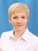 Веренич Ольга Николаевна