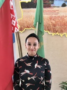 Григорьева Оксана Леонидовна