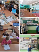 Итоги шестого школьного дня 15.02.2025