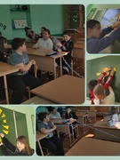 Тренинг «Наши верные друзья»