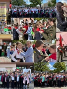 19 мая - День пионерской дружбы