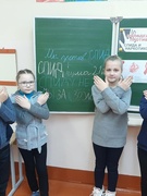 Всемирный день борьбы со СПИДом