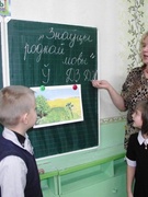 Акцыя “Гаворым па-беларуску”