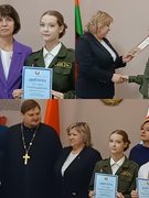 Чествование победителей областной олимпиады