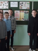 Шестой школьный день 17.05.2025