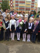 ПРАЗДНИК ПОСЛЕДНЕГО ЗВОНКА