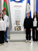 Областной аграрный форум