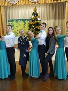 Рождественский форум