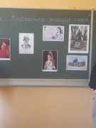 27.03.2026