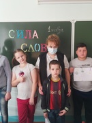 Час нравственности «Сила слова или яд сквернословия»