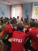 ЮСП