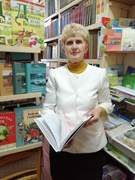 Канаш Татьяна Михайловна